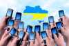 Рассмотрим, как позвонить на городской телефон с мобильного в городе Севастополь